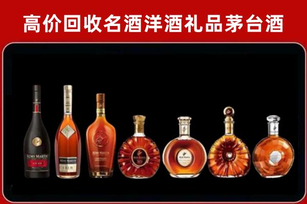 鱼台县回收拉菲红酒